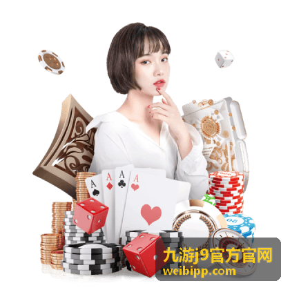九游j9官方官网 - 崩坏：星穹铁道